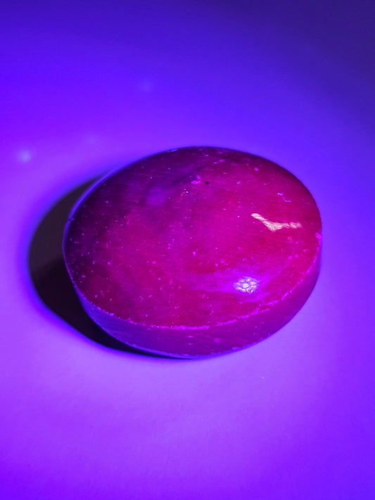 Rubis/Saphir étoilé D