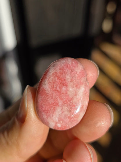 Pendentif Thulite (à choisir)